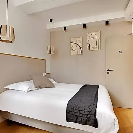 Maison Urbaine Szálloda Párizs